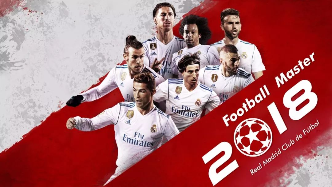 斯基拉：埃文·弗格森已不在罗马计划之中，一月可能离队（斯基拉：罗马不再将埃文-弗格森纳入计划，或将于一月离队）