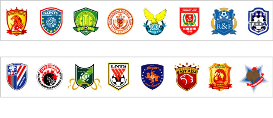 伦敦杀手！格纳布里3次欧冠客战伦敦球队斩7球1助攻（伦敦克星！格纳布里欧冠三次做客伦敦轰7球送1助）