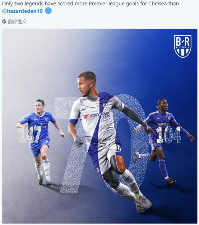 意甲裁判指派员罗基：霍伊伦应该因为肘击对手被罚下（意甲裁判主管罗基：霍伊伦因肘击本应被红牌罚下）